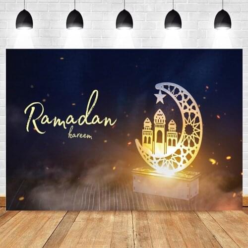 Yeele Eid Mubarak Star Moon Ramadan Party Background Photography Muslim Building Glitter Light Backdrop Photocall Photo Studio