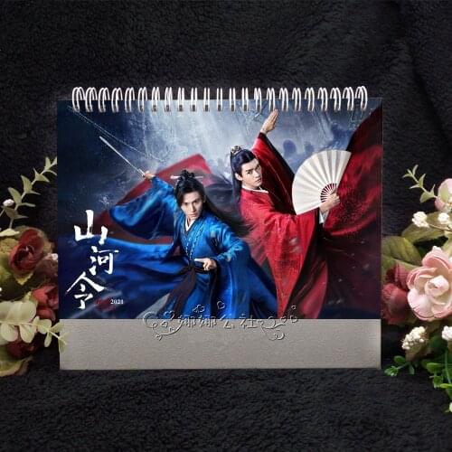 2021 Year Shan He Ling Word of Honor Calendar Gong Jun, Zhang Zhehan Desktop Calendars Fans Gift 2021.01-2021.12