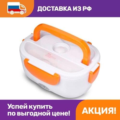 Кухонные товары OPTOSHA China At AliExpress