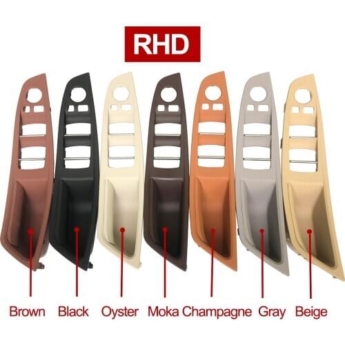 RHD Right Hand Driver Interior Door Handle Armrest Recessed Panel Trim For BMW 5 Series F10 F11 F18 520i 523i 525i 528i 535i