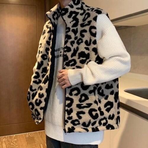 Uyuk Men's Winter Vests