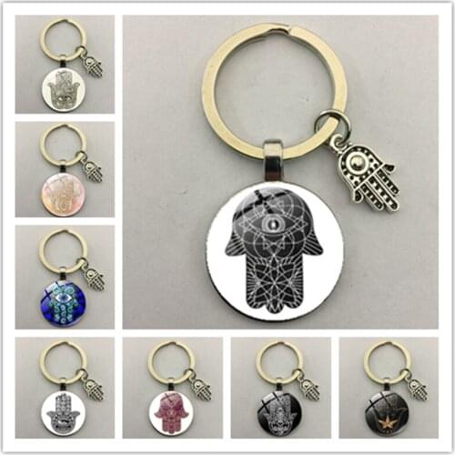 Vintage Fatima Hand Metal Keychain Punk Evil Eye Hamsa Hexagram Picture Glass Cabochon Pendant Car Keyring Bag Key Holder