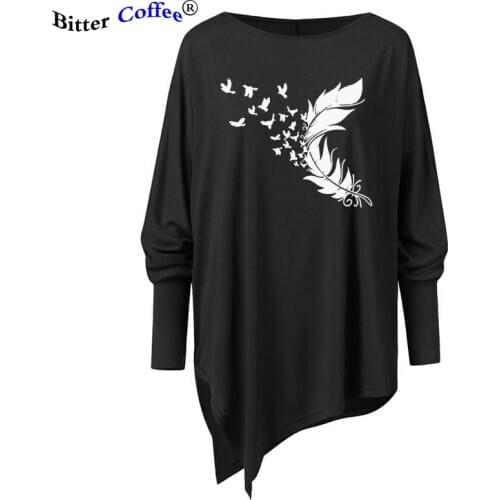 BITTER COFFEE Women's Big Shirts