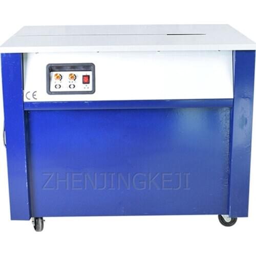 Fully Automatic Carton Strapping Machine Intelligent Double Power Machine High Tower Bale Machine Semi-Automatic Bale Machine