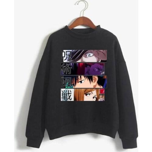 Casual Loose Sweatshirt Jujutsu Kaisen Satoru Gojo Print Sweatshirts Men and Women Harajuku Style Sweatshirt
