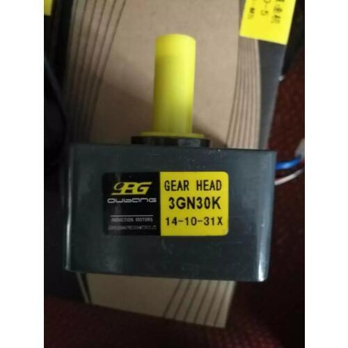 3GN gearbox 15W speed motor dedicated metal gear reducer