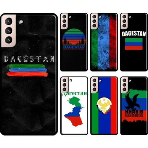 Dagestan Flag Coat Of Arms Phone Cover For Samsung Galaxy S21 S20 Ultra Note 20 Note 10 S8 S9 S10 Plus S20 FE Case