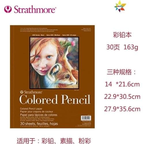 Strathmore Colored Pencil PAD 400 Series, 9"x12", White, 30 Sheets,Excellent for use with colored pencil; great for graphite