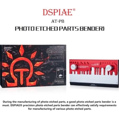 DSPIAE AT-PB Photo Etched Parts Bender