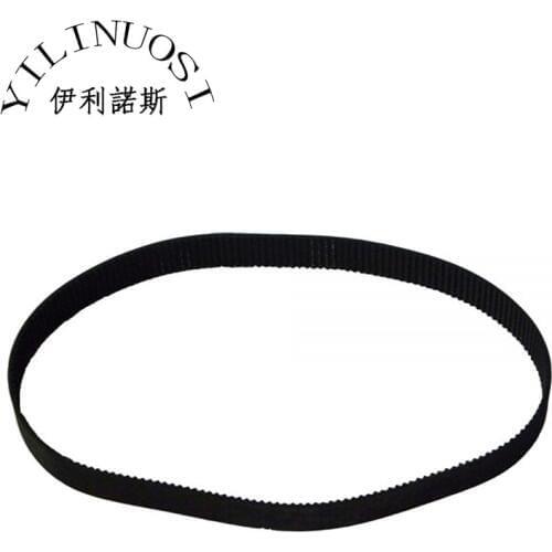 Mimaki CR Belt