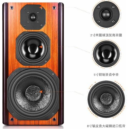 200W Three-way High-power Bookshelf Speaker 8-inch Household Audio Fever HIFI High-fidelity Passive Speaker Front Audio