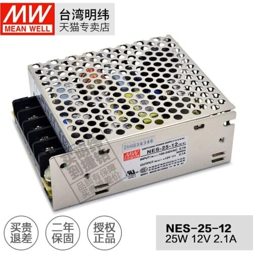 Original Mean well NES-25-12V MW Switching Power Supply DC Regulated 25W2.1A Industrial Control AC-DC
