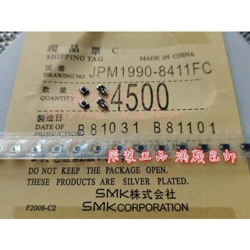 Original New 100% JPM1990-8411FC 3.5*3*1.85 touch switch car key button