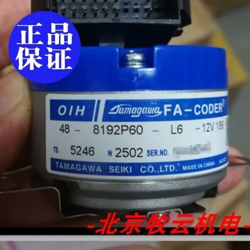 TS5246N2502 100% new and original