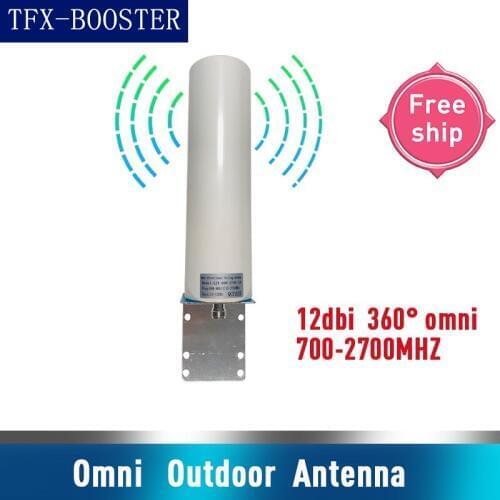 TFX-BOOSTER 12dbi External indoor Antenna 2G GSM 3G WCDMA 4G LTE Mobile Phone Cellphone 12dbi omni Antenna For Signal Booster