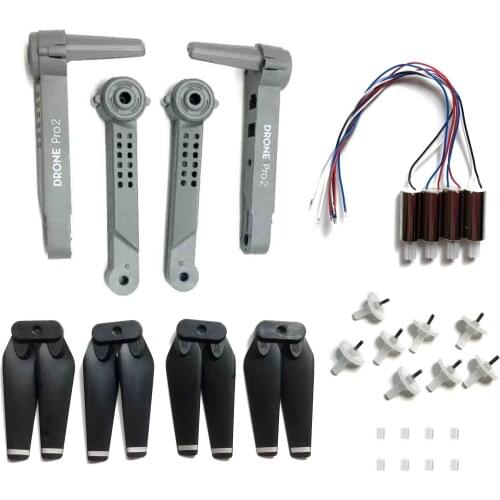 Spare parts for E99 pro2 rc Drone motors engines e99 Quadcopter foldable arm propellers blades gear