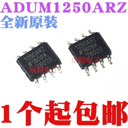 100% Original New In Stock ADUM1250ARZ ADUM1250AR ADUM1250 SOP8