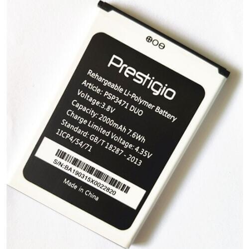AZK 100PCS /LOT PSP3471 DUO Battery for Prestigio Phone battery