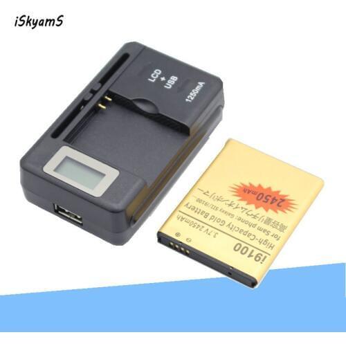 ISkyamS 1x 2450mAh EB-F1A2GBU EBF1A2GBU Gold Battery +Charger For Samsung Galaxy SII S2 I9100 I9103 i9050 B9062 I9108 M340S