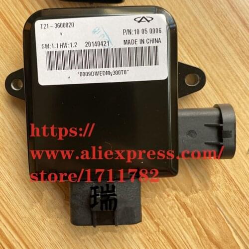 Fan Controller For Chery Tiggo 5 Fan Relay Module T21-3600020