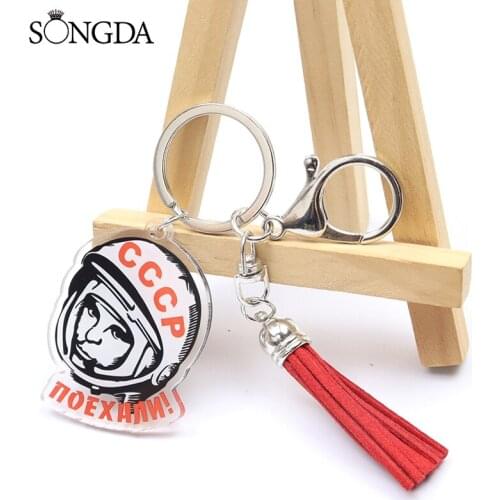 New USSR Soviet Army Astronaut Rocket Acrylic Keychain CCCP 1961 Yuri Alekseyevich Gagarin Tassel Key Chain Unisex Jewelry Gifts