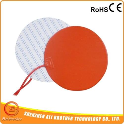 Silicone 3D Printer Heater 220v 250w Diameter 260*1.5mm adhesive 1side 1000mm lead wire 1 white 1brown 4mm hole in the center