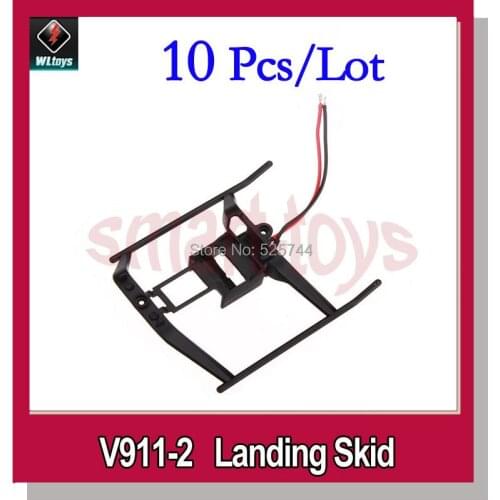 10pcs WLtoys V911-08 Landing Skid for V911 V911-1 V911-pro Helicopter V911 parts