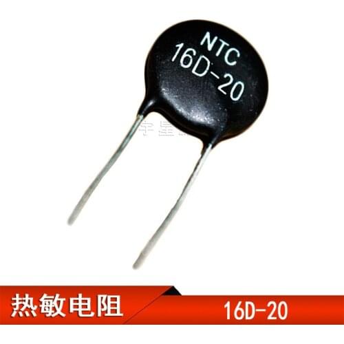 5PCS Power type thermistor MF72 NTC 16D-20 16R diameter 20MM