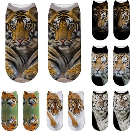 Animal Funny Tiger 3D Printed cute cotton Low Ankle socks for women Outdoor Sports Summer casual harajuku short socks 8 styles