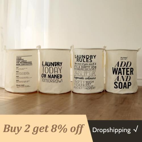 PUTING Household Goods