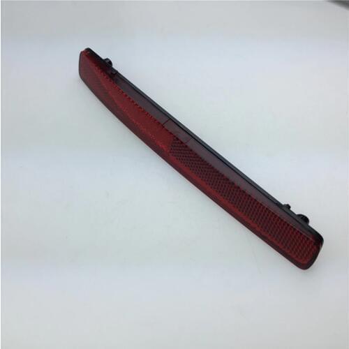 STARPAD For Ssangyong Kyron car rear bumper rear bumper lights after Lester reflector lamp reflector lamps or so free shipping