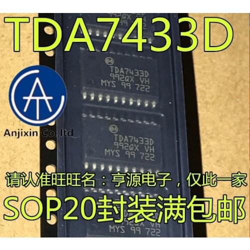 10pcs 100% orginal new real stock TDA7433 TDA7433D SOP20 foot audio sound processor chip IC
