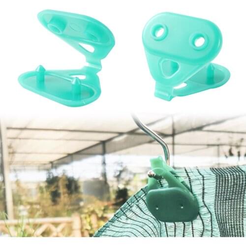 10 Pcs Garden Sunshade Net Insect Net Fixed Clip Greenhouse Film Button Clamp Outdoor Net Fixing Snap Gardening Bracket Fittings