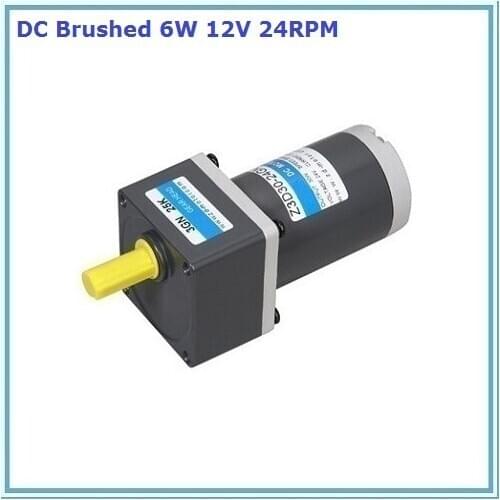 6W 12V 24rpm output speed dc gear motor
