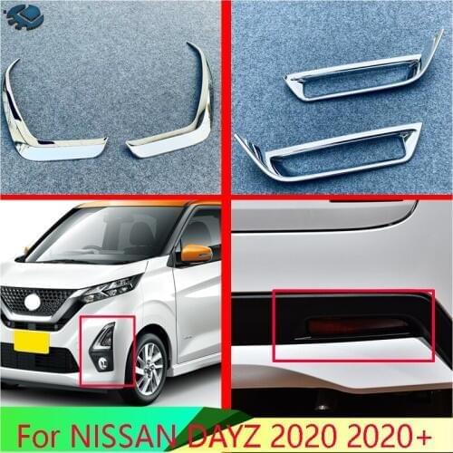 For NISSAN DAYZ 2020+ Car Accessories ABS Chrome Front Rear Reflector Fog Light Lamp Cover Trim Bezel Frame Styling Garnish