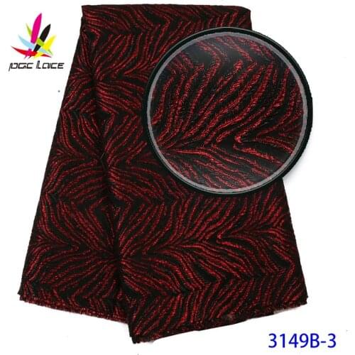 Brocade Lace Fabric Burgundy Wine Color Wedding 3d French Fabric African 2020 New Design High Quality Latest New Style Hot Sale