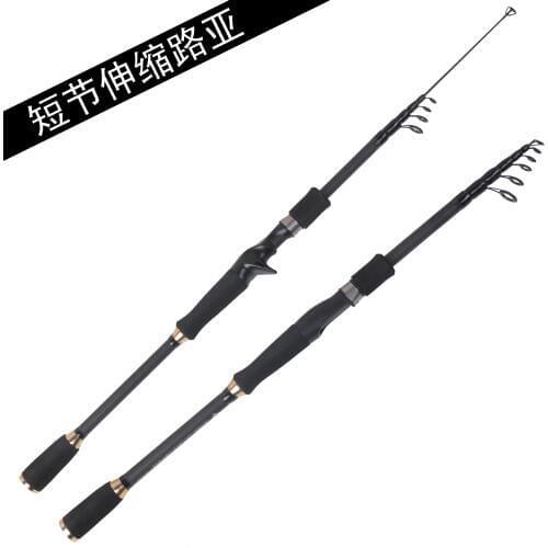 Portable vibrating retractable lure fishing rod long shot sea rod carbon Casting/Spinning short section universal lure rod