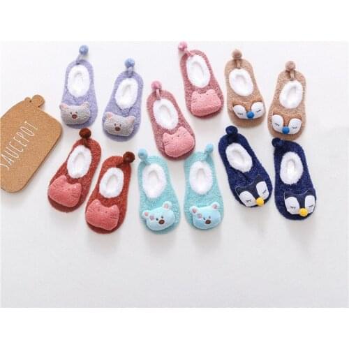 Носочки детские YBpioneer China At AliExpress