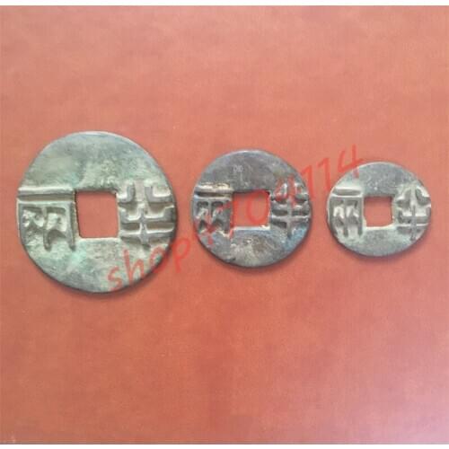 100% authentic, Qing Dynasty, half two copper coins (large, medium and small), a set 3 pieces, antique collection