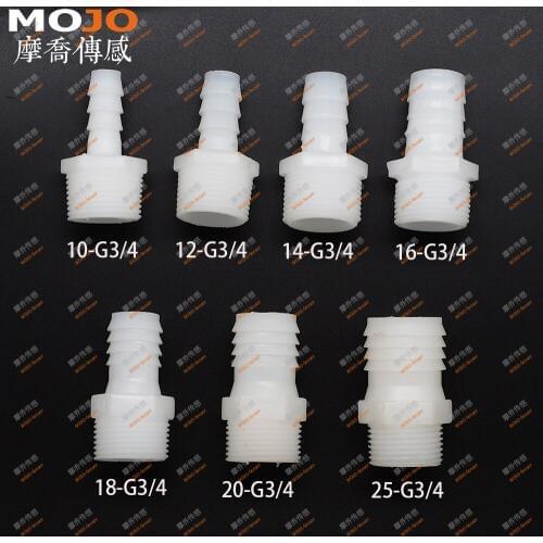 2020 Free shipping!(100pcs/Lots) MJ-10-G3/4 straight-through joint 10mm to G3/4" male thread connector pipe fitting
