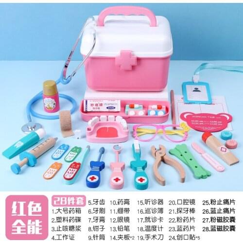 Mupin childrens doctor toy set male baby play house girl injection tool wooden simulation medicine box stethoscope kid toy