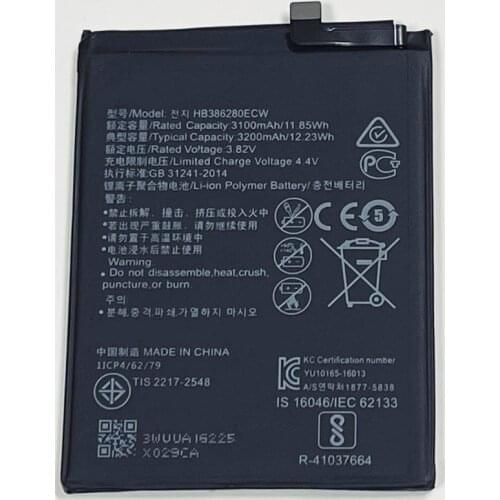 3.8V 2200MAh HB3742A0EZC+ For Huawei Y3 2017 CRO-L02 CRO-L03 CRO-L22 CRO-L23 CRO-LX2 CRO-LX3 CRO-U00 Battery