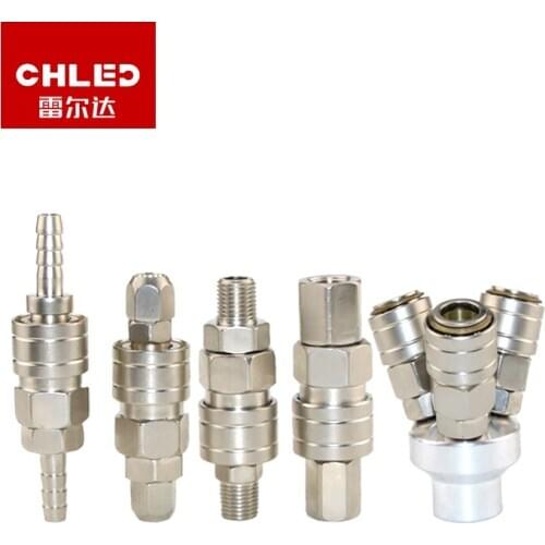 Pneumatic fitting rust C type Quick connector Hose for compressor PP20 SP20 PF20 SF20 PH20 SH20 PM SM20 Air compressor connector
