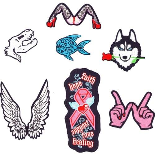 Rose Wolf Skeleton Fish Dinosaur Death Gothic Patches Punk Hip hop Gesture Wings DIY Handmade Garment Applique Patches