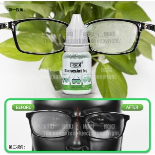 5/10/20/50ml HGKJ Glasses anti-fog agent Eyeglasses Motorcycle Detergent Helmet Car Glasses Anti Fog Helmet Defogging