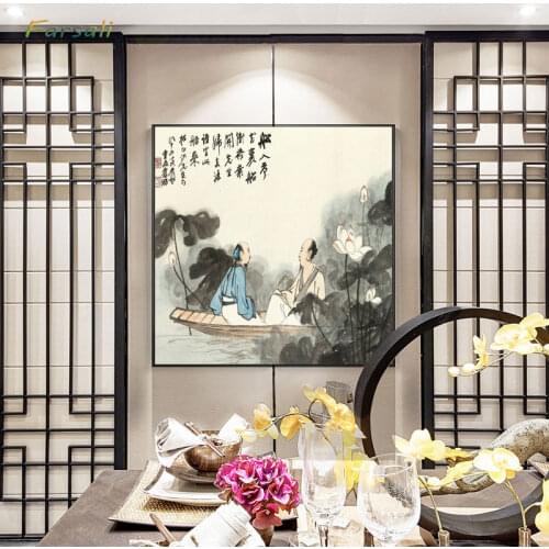 Vintage Mountain Painting Chinese Classic Landscape Canvas Painting Living Room Wall Art HD Print Painting Home Decor Picture