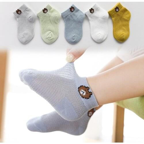 ZSXPMORE Tights For Girls