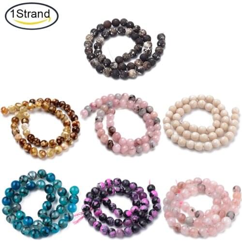 1 Strand Natural Cherry Blossom Jasper Beads Strands, Dyed, Round, Pink, 6~6.5mm, Hole: 1mm; about 63pcs/strand, 15.5 inches