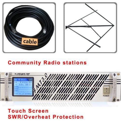 50w 80W radio station FM broadcast transmitter Circularly polarized FM antenna+ 15 meters cable with connectors complete Set