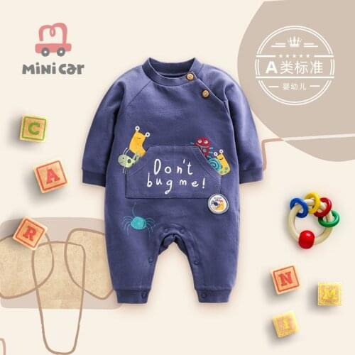 Baby one piece clothes baby spring and autumn pure cotton hatchcoat children open file climbing clothes outside clothes cover